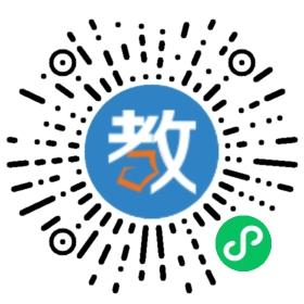 成長(zhǎng)劍橋英語(yǔ)培訓(xùn)學(xué)校