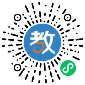 山東省菏澤市成武縣職教中心