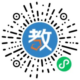 新源第八中學(xué)