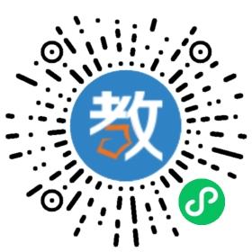 東華理工大學(xué)長(zhǎng)江學(xué)院