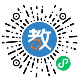 西安市西航一中