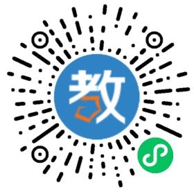 長(zhǎng)春競(jìng)贏培訓(xùn)學(xué)校