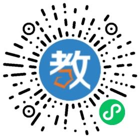 廣東高要市第二中學(xué)