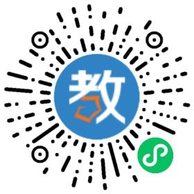 廣東省陸豐市金廂賢明學(xué)校