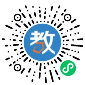 新思維英語培訓(xùn)中心