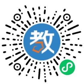 福建莆田臺灣國際雙語幼兒園