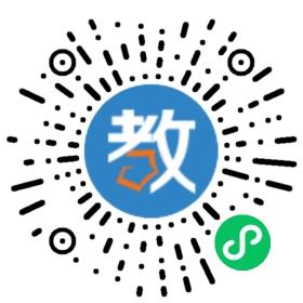 乖乖教育中心輔導(dǎo)班