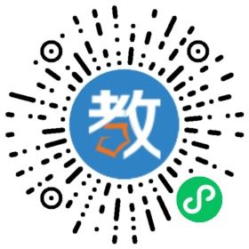 重慶智誠信達(dá)家校通教育技術(shù)服務(wù)公司