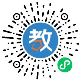 京翰教育成都西門校區(qū)