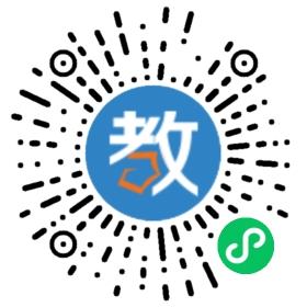 南京雪爾思教育咨詢有限公司