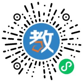 廣東省東莞市寮步鎮(zhèn)宏偉初級(jí)中學(xué)