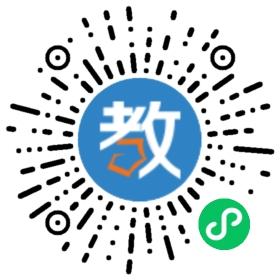 廈門金榜設計教育設計培訓