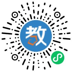 蕪湖金榜輔導(dǎo)學(xué)校