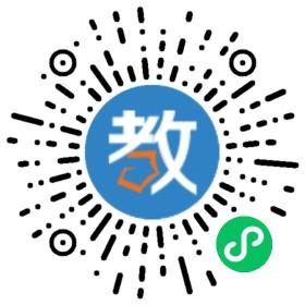 思源學(xué)校課外輔導(dǎo)站