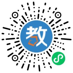 興安外國(guó)語(yǔ)實(shí)驗(yàn)學(xué)校