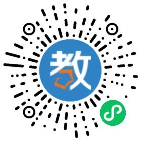 江西上饒余溪私立中學(xué)