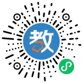 湖北黃石市志遠(yuǎn)學(xué)校
