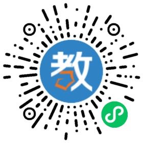 南寧市博東教育咨詢有限公司