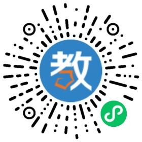 青島太學(xué)科技培訓(xùn)學(xué)校