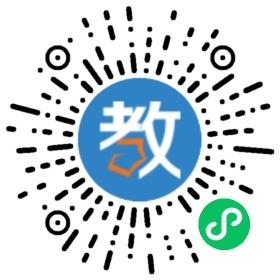 清華大學(xué)附屬中小學(xué)網(wǎng)校廣州分站