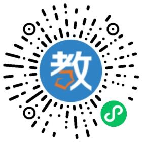廣州市越秀區(qū)寶漢幼兒園