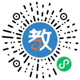 無(wú)錫外國(guó)語(yǔ)學(xué)校