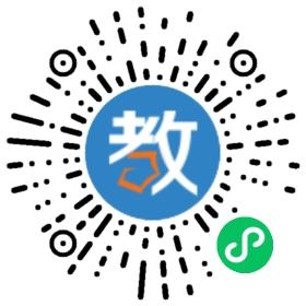 合肥遠程教育培訓中心