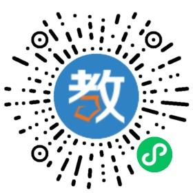 廣州中醫(yī)藥大學(xué)幼兒園