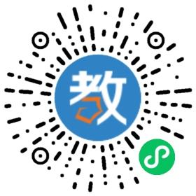 南寧市民族技工學(xué)校