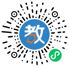揚(yáng)州市寶應(yīng)縣安宜高級中學(xué)