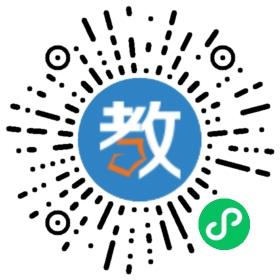 義烏市文海琴行