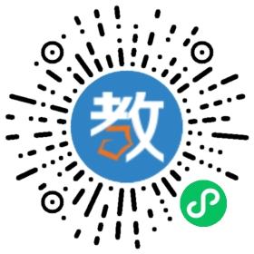 大慶志成完全中學(xué)