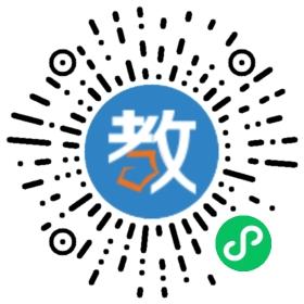 百智教育輔導中心
