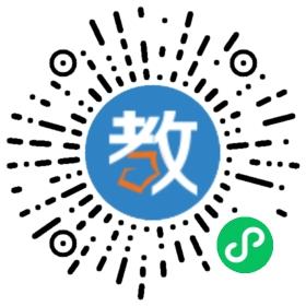 中山市三角鎮(zhèn)中心小學(xué)