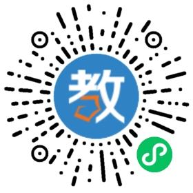 英才世濤雙語幼兒園
