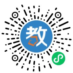 四川羽豐職業(yè)教育學(xué)校