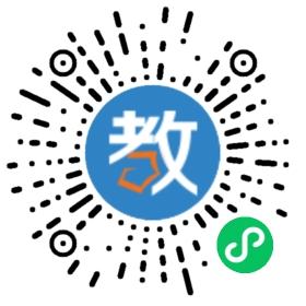 青翌藍(lán)教育中心