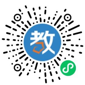 揚(yáng)州市環(huán)球雅思國(guó)際英語(yǔ)培訓(xùn)中心