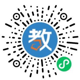 山西省運城市景勝中學