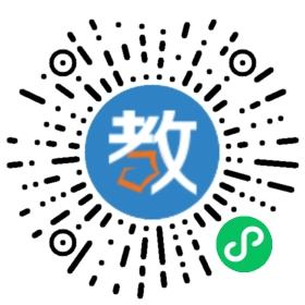 浙江臺(tái)州職業(yè)培訓(xùn)學(xué)校