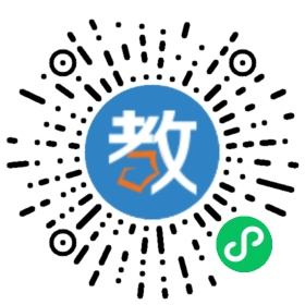 東莞市鳳崗鎮(zhèn)南門學(xué)校