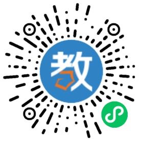 東莞市東城區(qū)第二小學