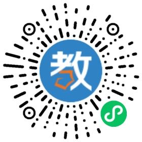 同鑫教育