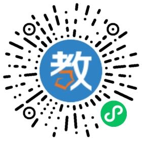 廈門阿波羅學(xué)習(xí)中心