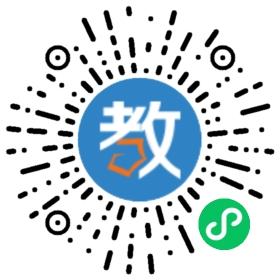 汕頭市潮南區(qū)礪青中學