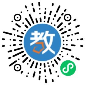 四川浩洋對外文化交流中心