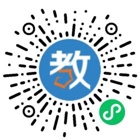 東莞樂博琴行