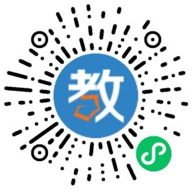 華易國(guó)方