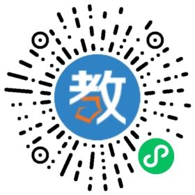 北京盛唐教育成都分公司