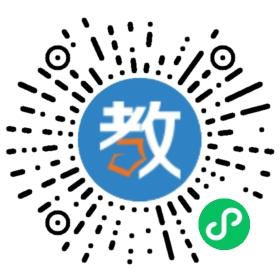 廣州師范中小學(xué)輔導(dǎo)中心